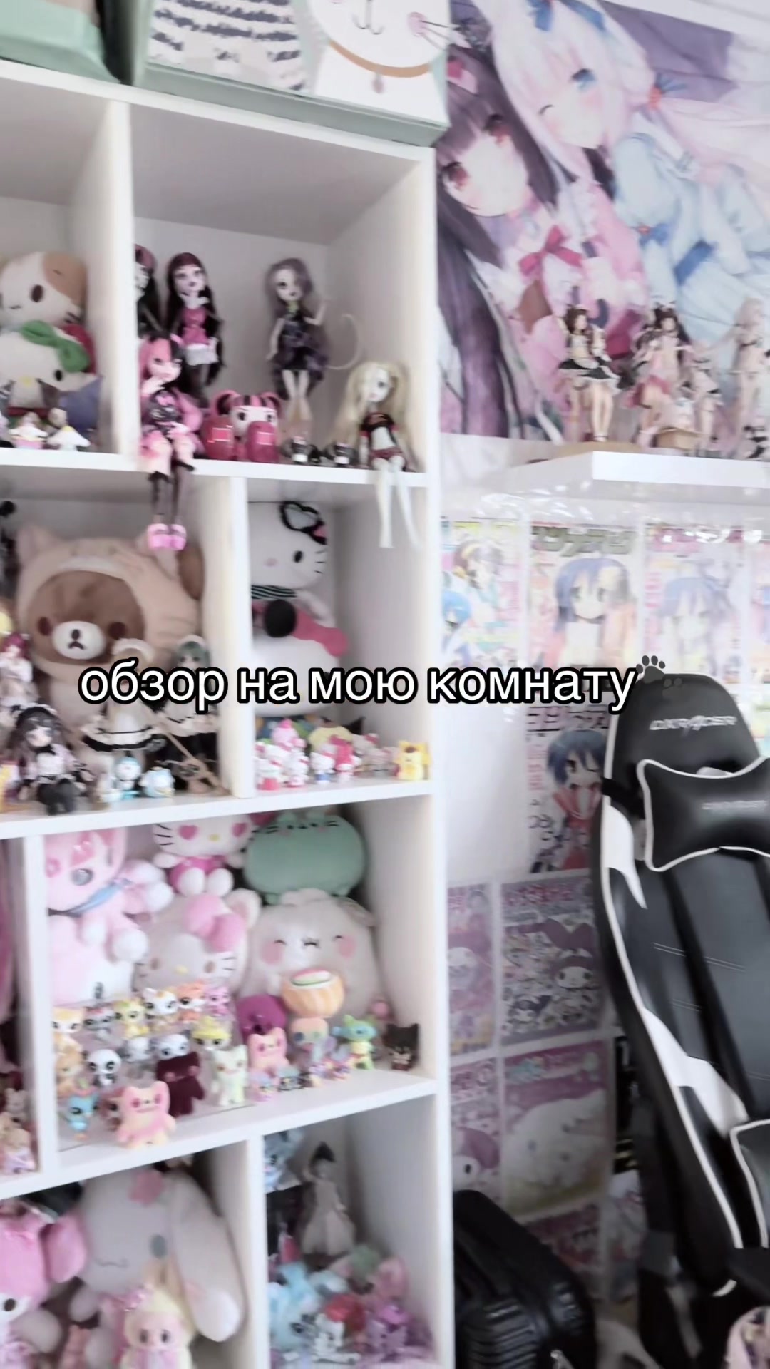 @kosmohapka