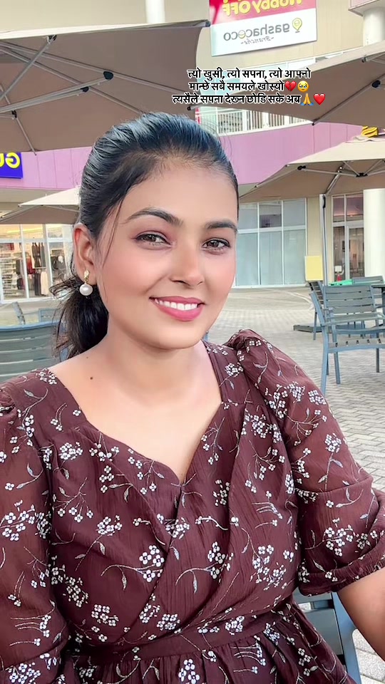 @🕊️Ishu_Oli💎