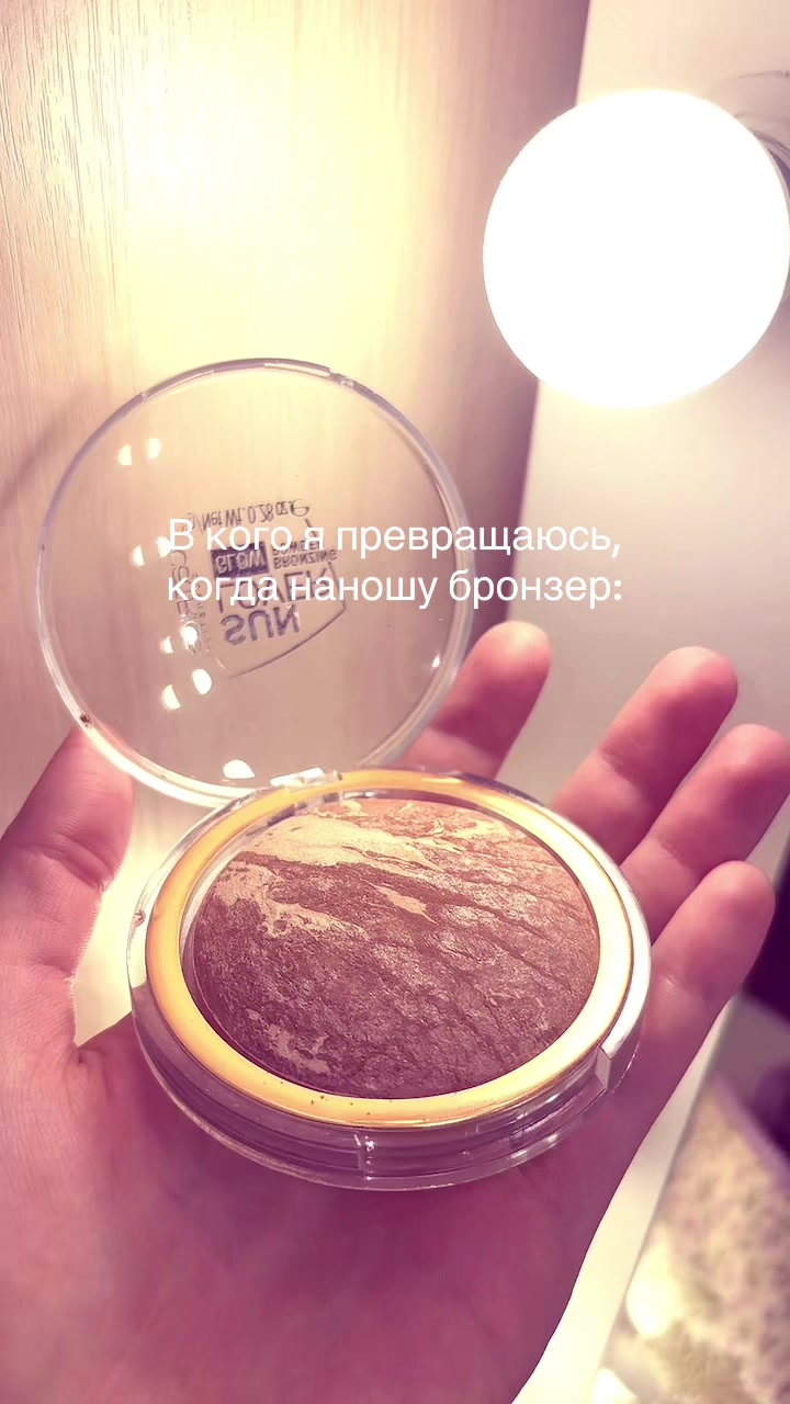 @𝑠𝑜𝑓𝑞𝑤