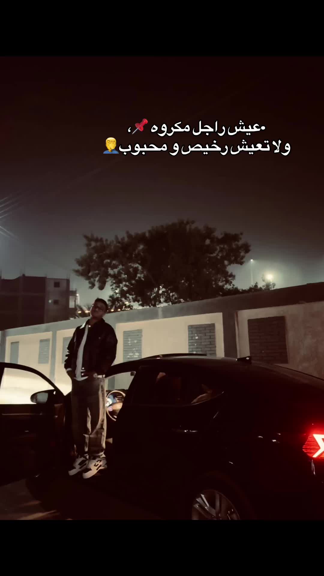 @Beeko__