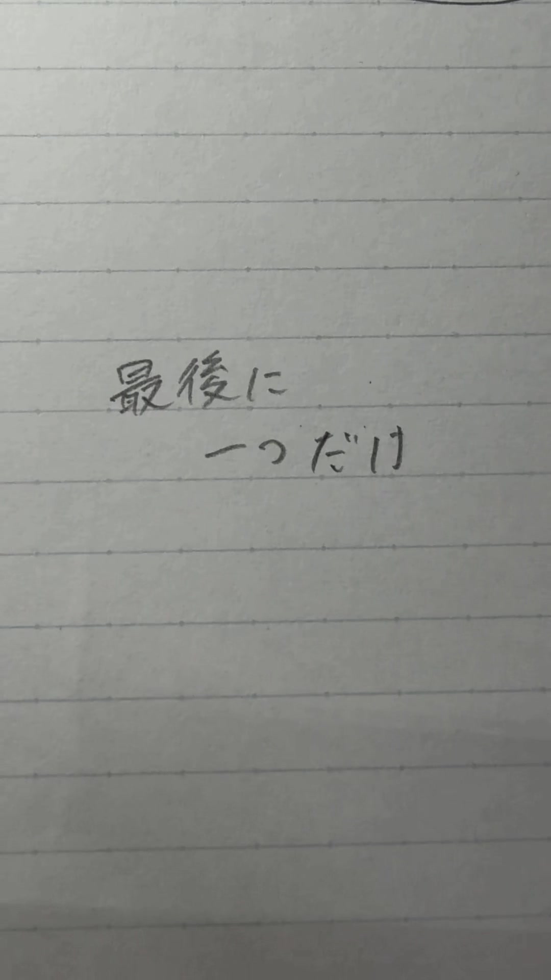 @ﾘｮｳ