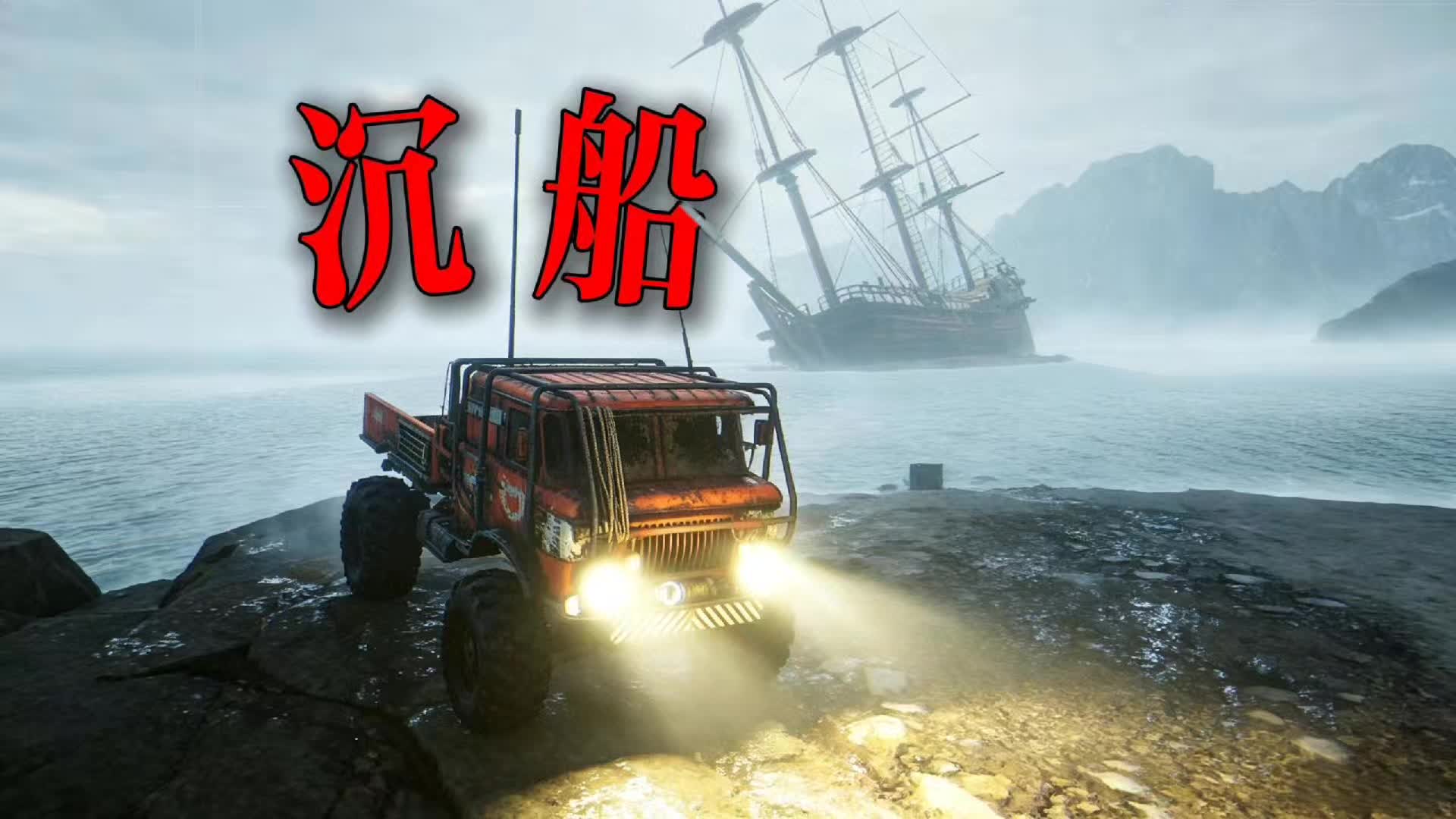 @二狗司令