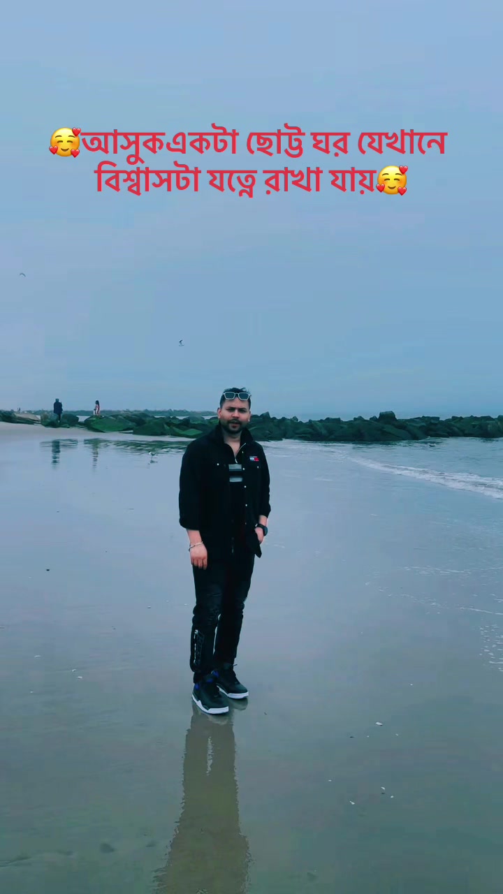 @🇺🇸RAJU UDDIN🇧🇩🇺🇸🇺🇸USA