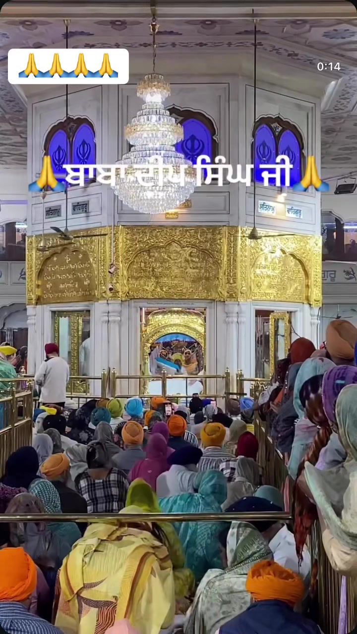 @kaur Guri