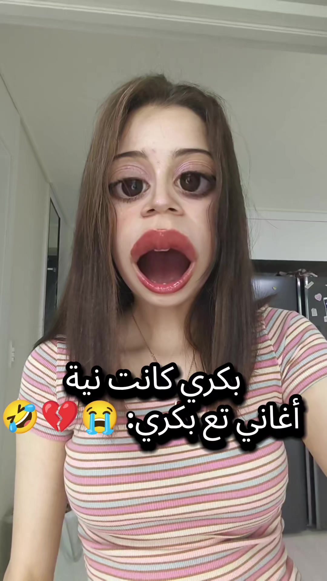 @kuk lamia