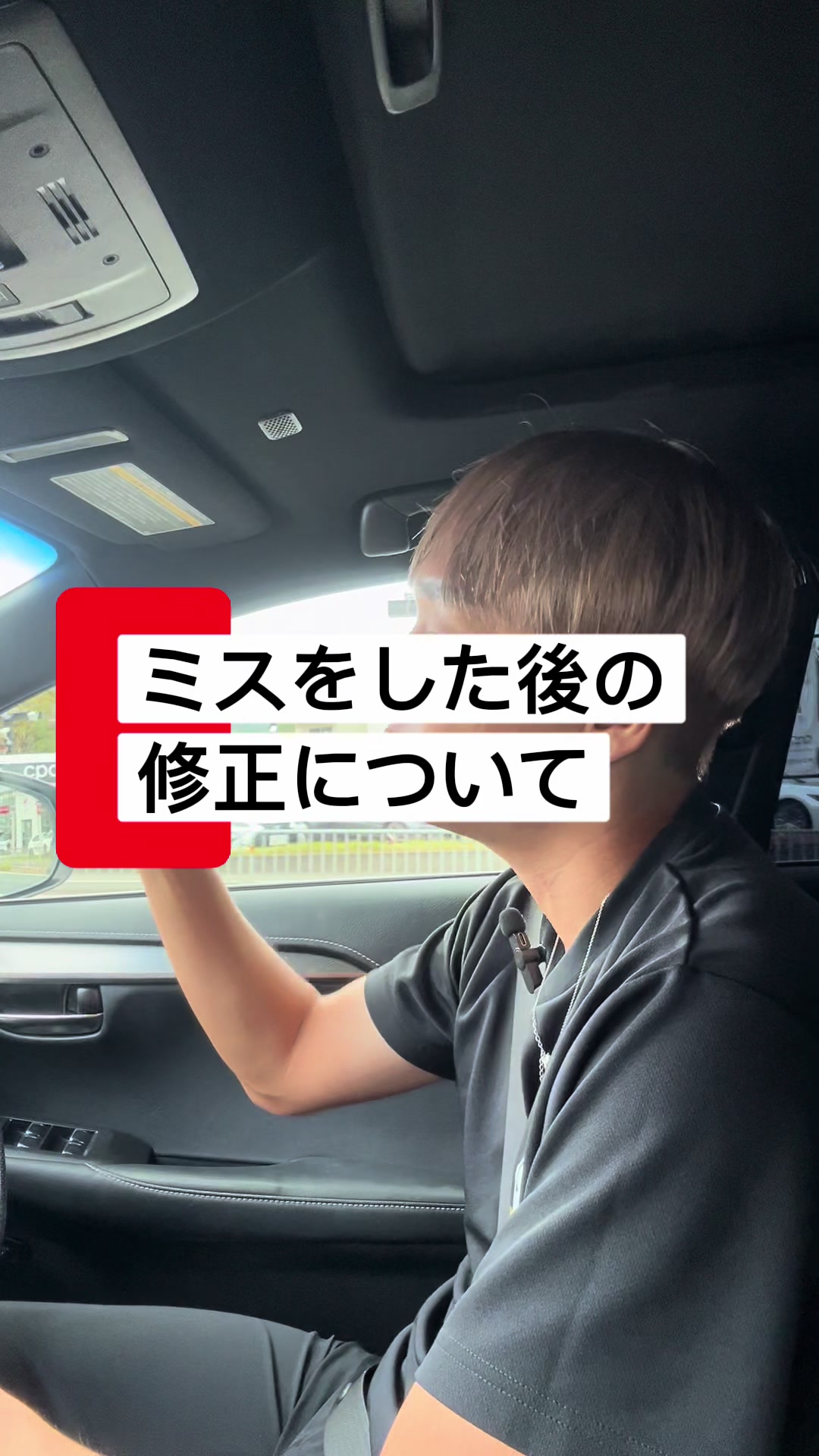 @テニストレーナー🎾山田