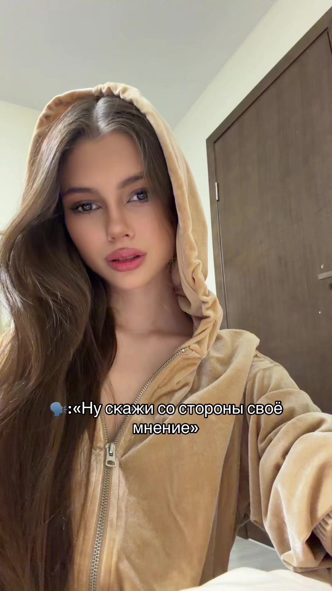 @Тгк/Вишневская