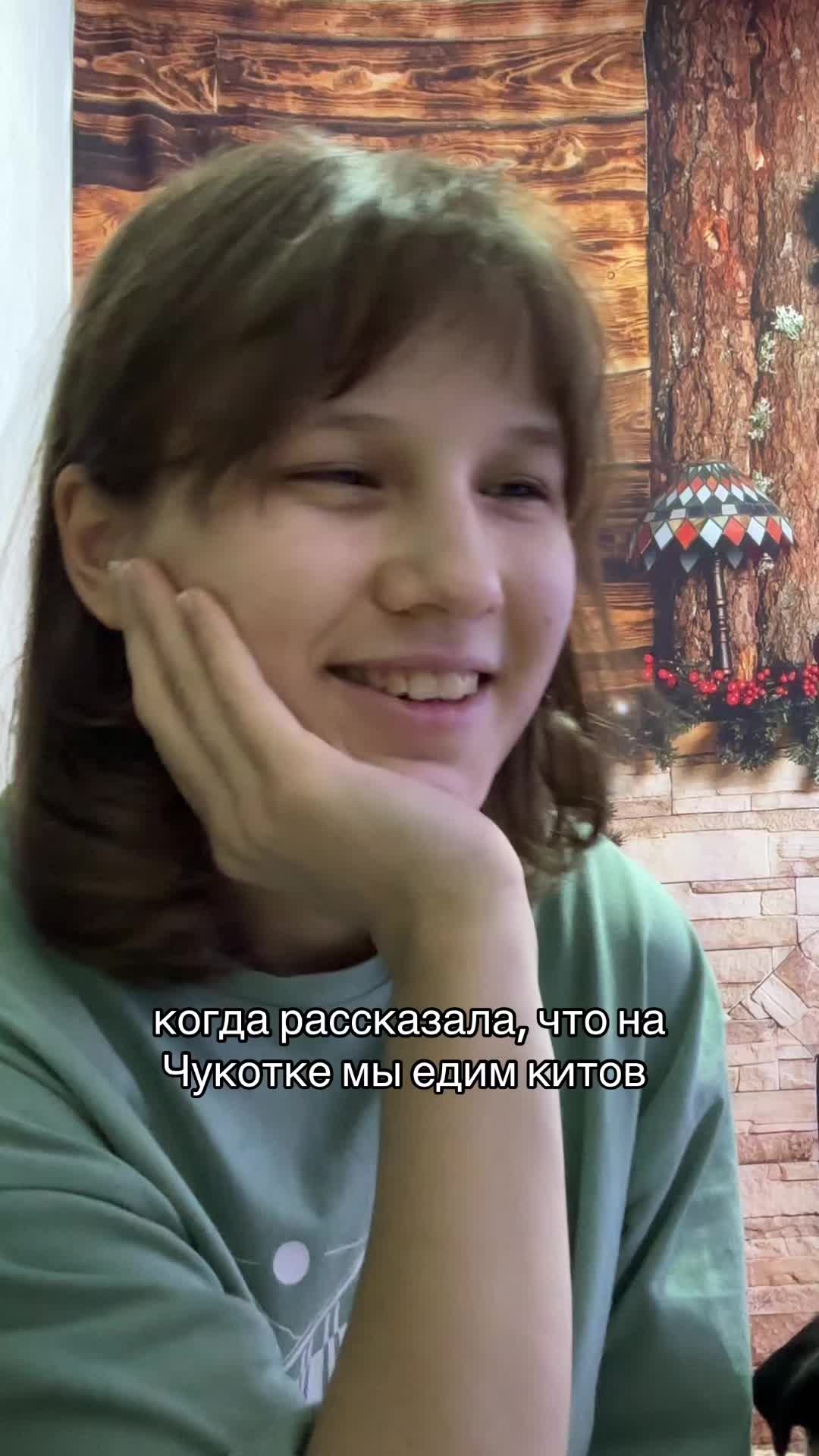 @тгк: Амбассадор Чукотки