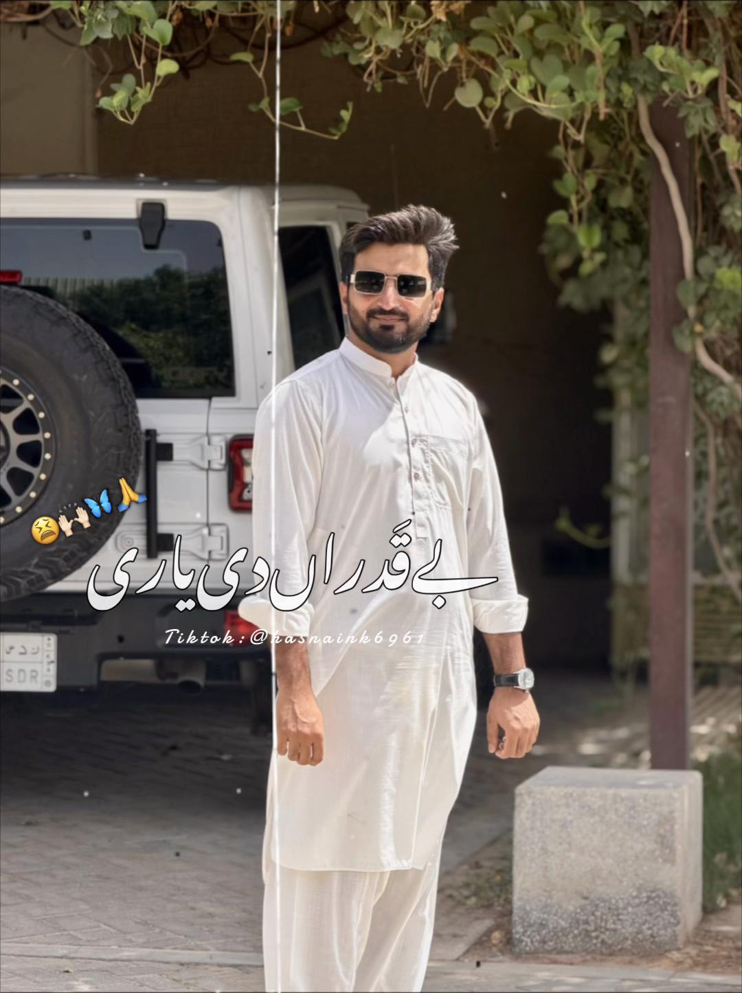 @شہزاد حسن چیمہ🇵🇰🇸🇦🇵🇰