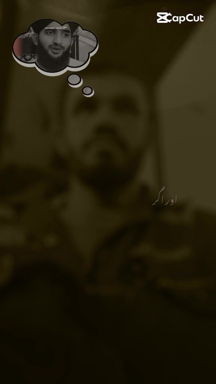 @zidii raja 🇸🇦🇸🇦