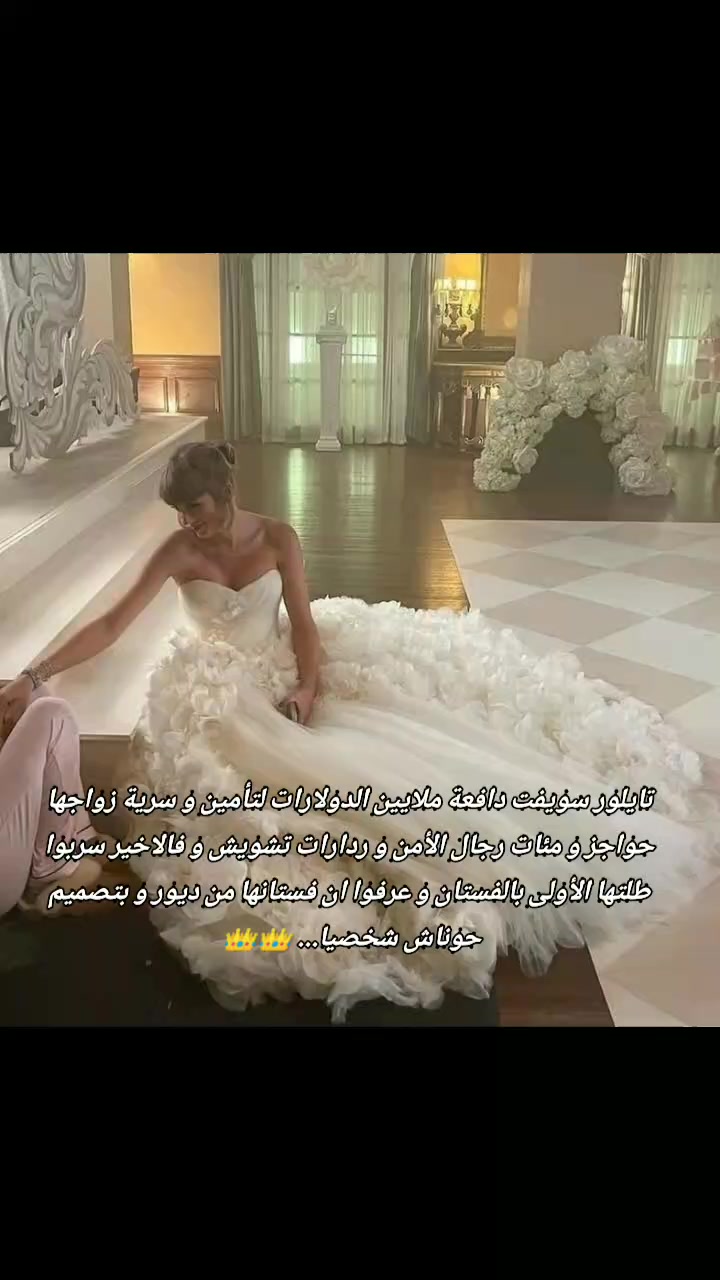 @خبيرة موضة Maria fashion $&euro;&yen;