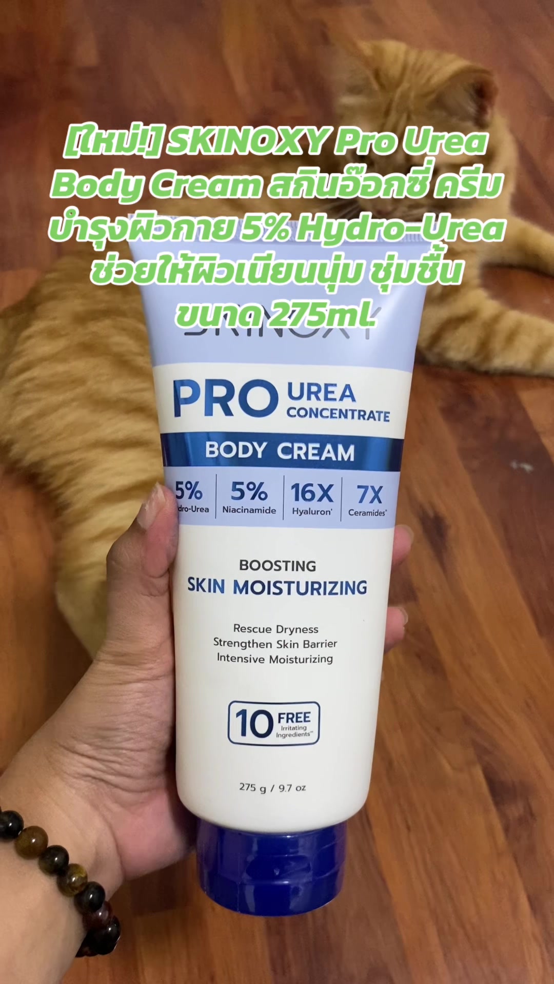 @luxsiriwan21