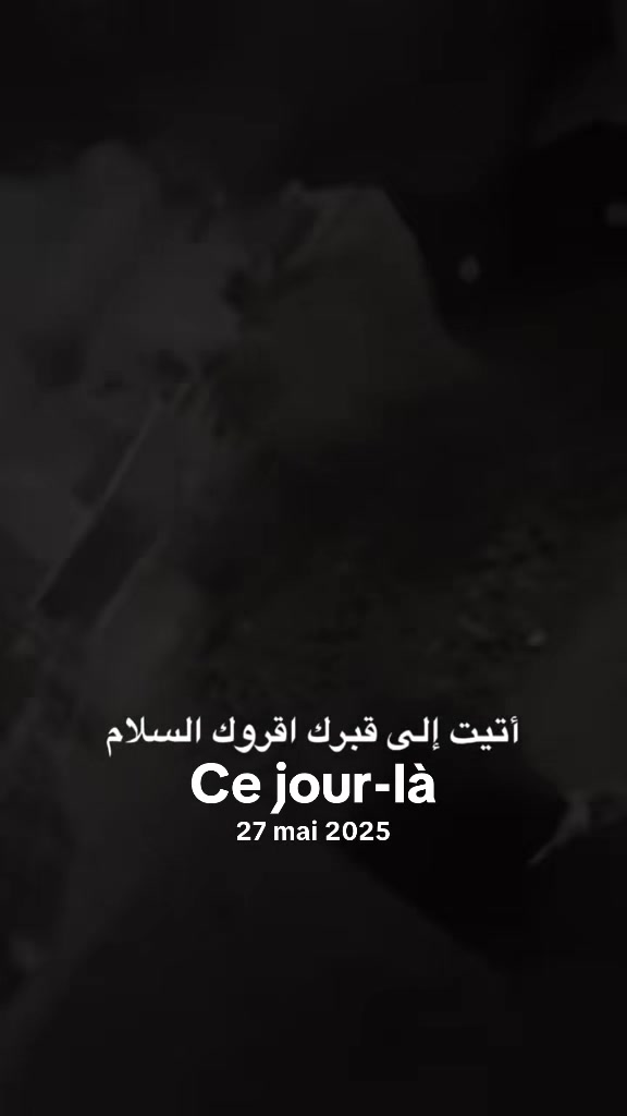 @🫀زَٰٰاَيـْــــٰــــدْ 🪐