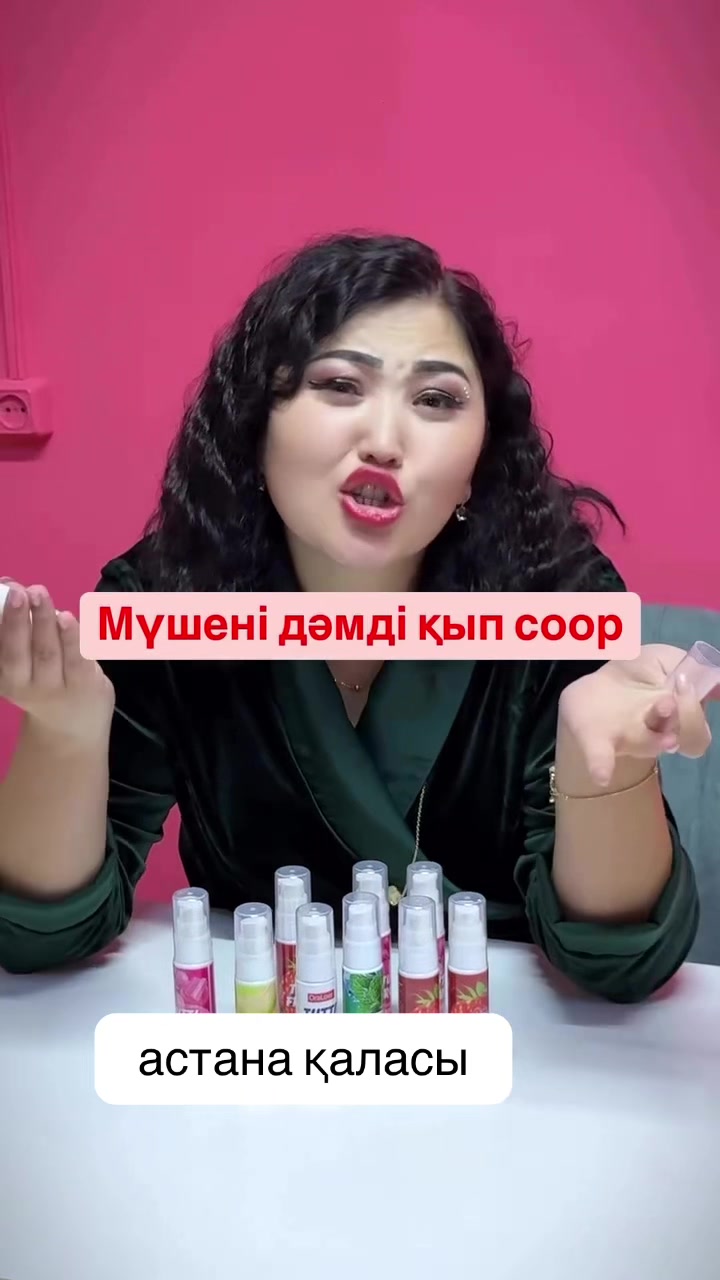 @janym