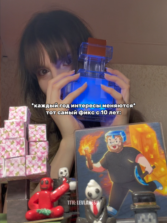@Levladesu