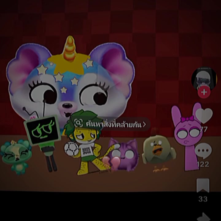 @twistex car