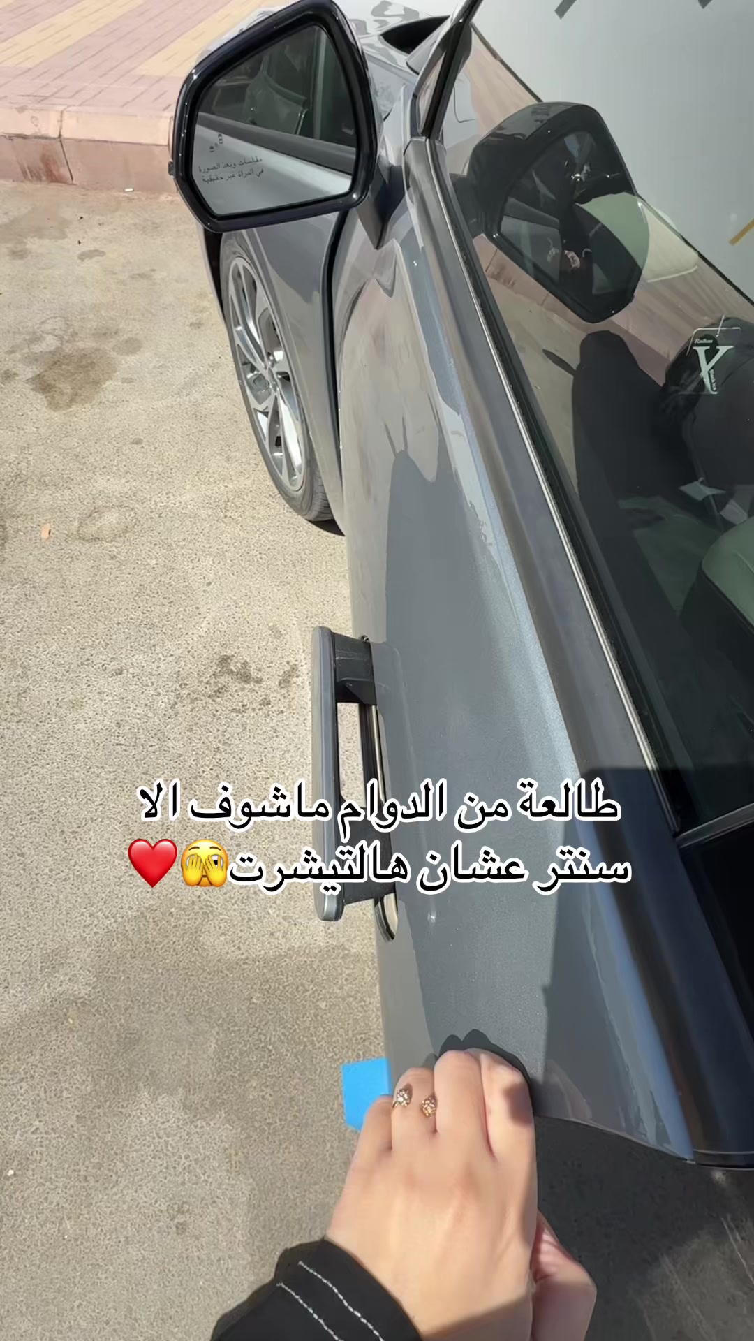 @Alshehri🇸🇦