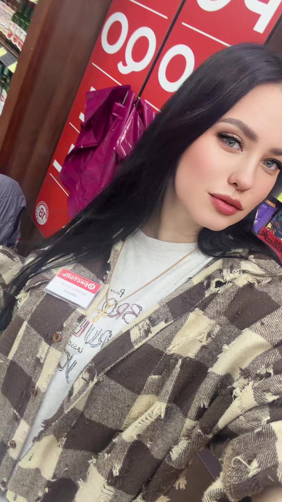 @Евгения Кутумова🇷🇺🇷🇺🇷🇺