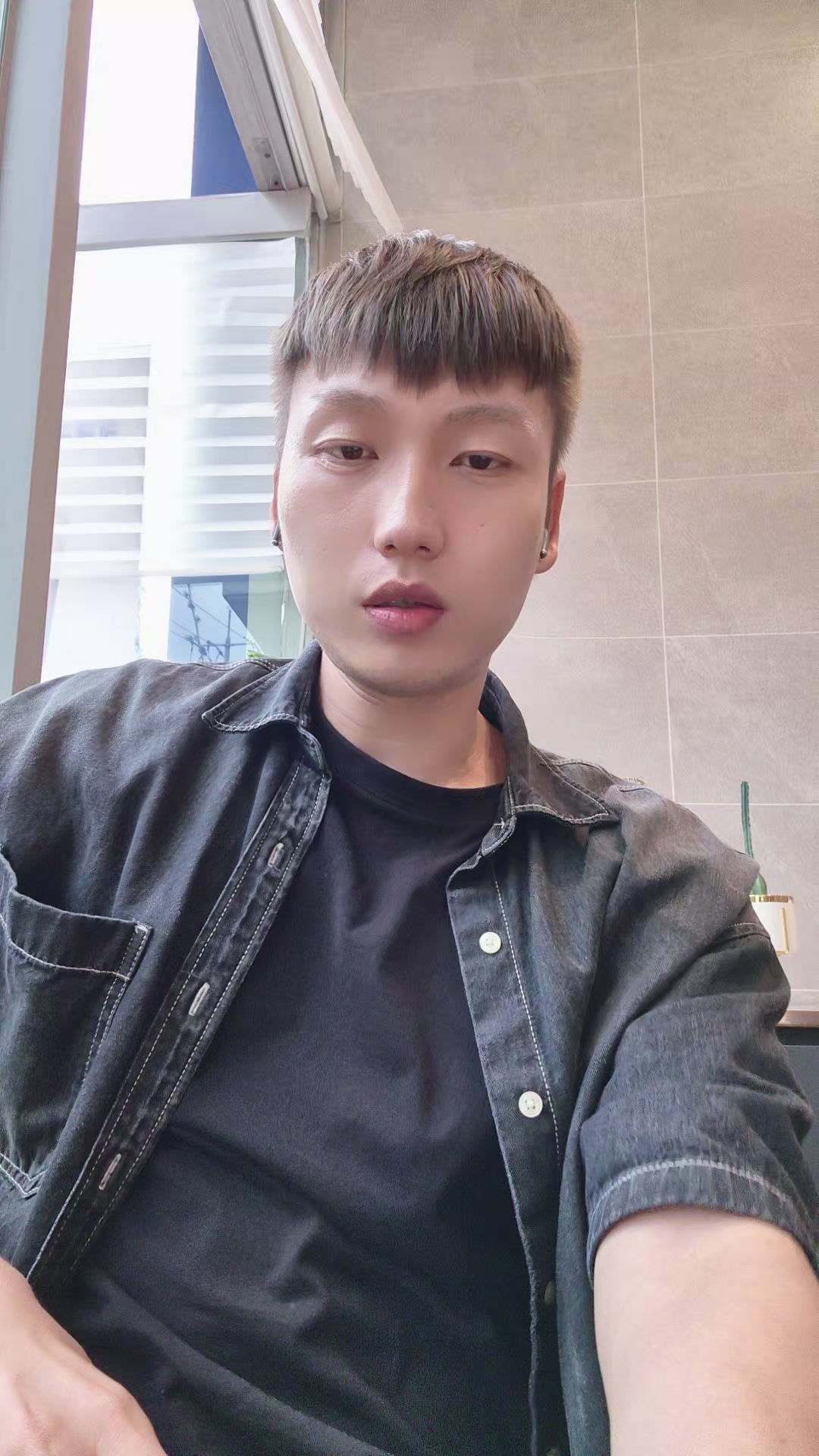 @크롭