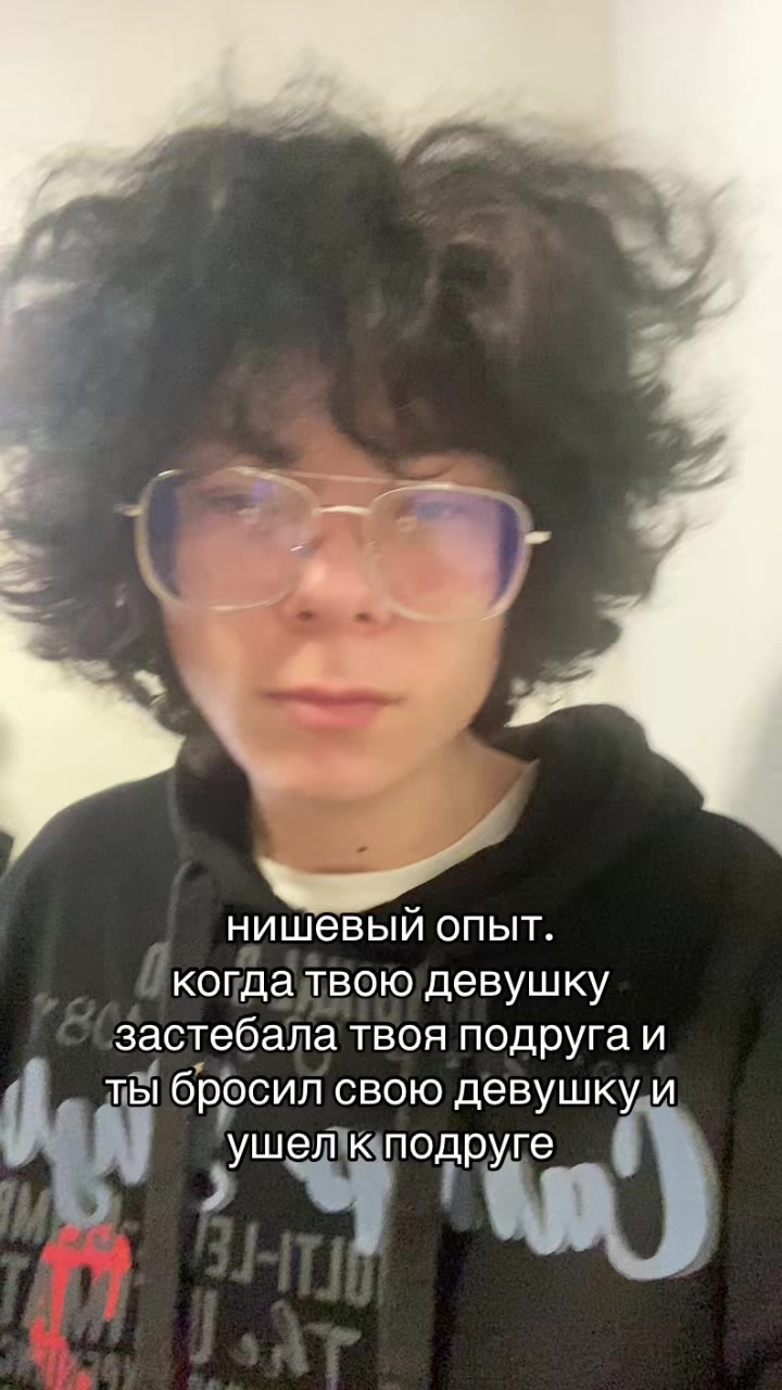 @AiratXlll