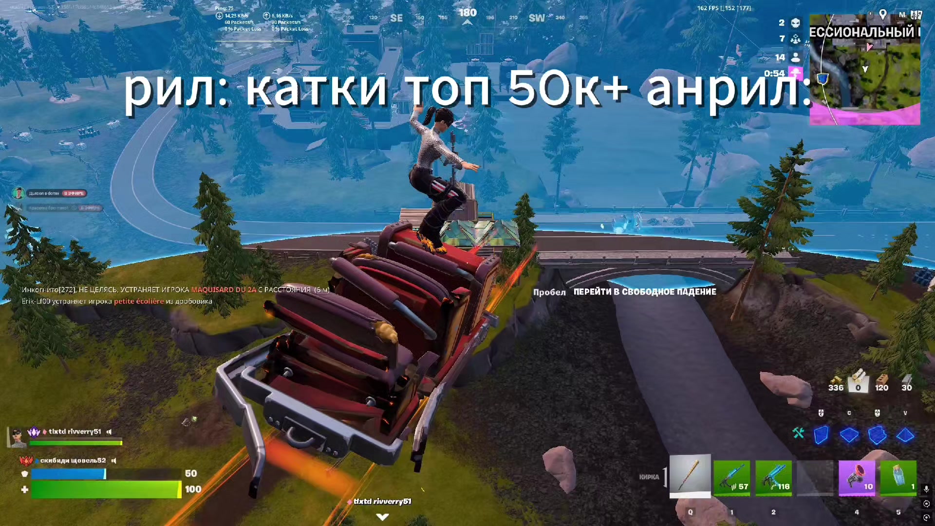 @..