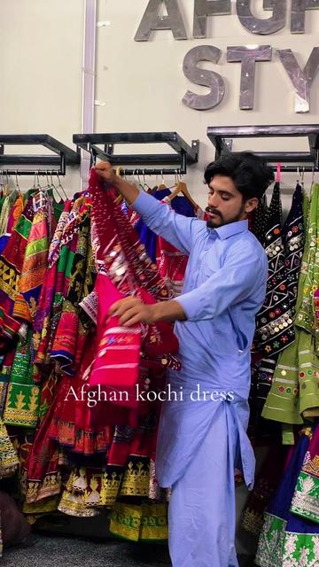 @AFGHANi KoCHi DRESs