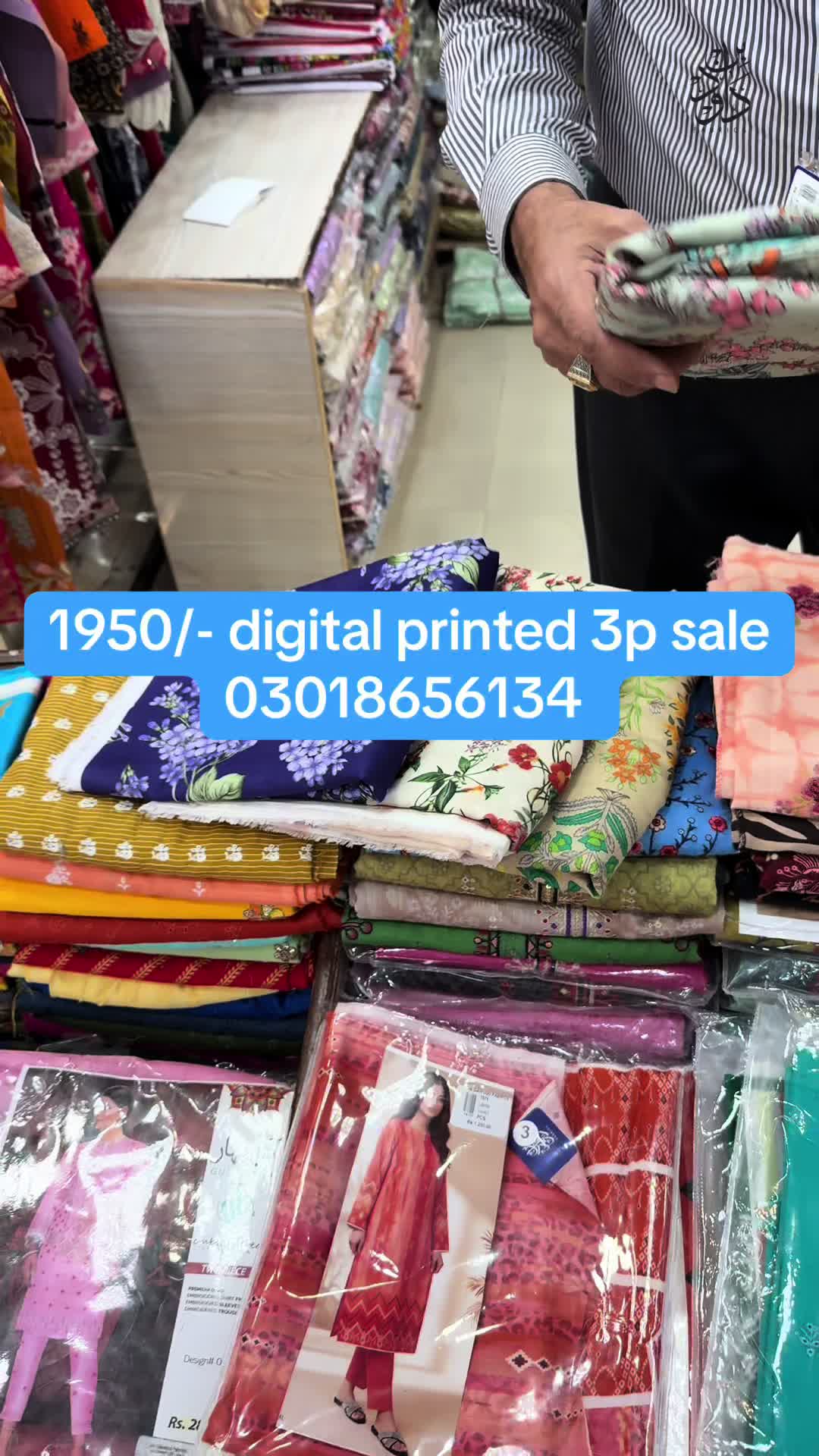 @Bin Dawood fabrics