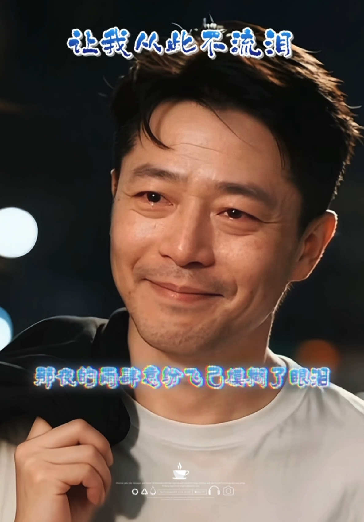 @馨悦·情感音乐