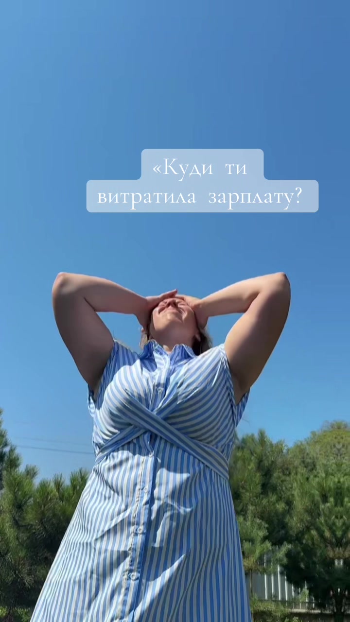 @Lavryk