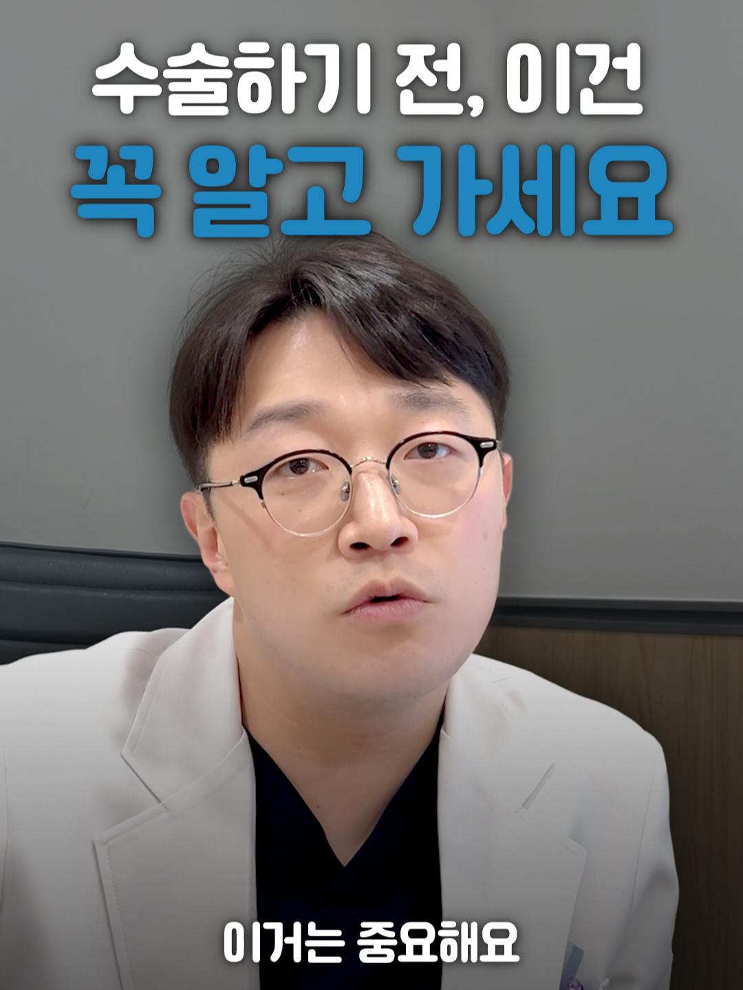 @디에이성형외과