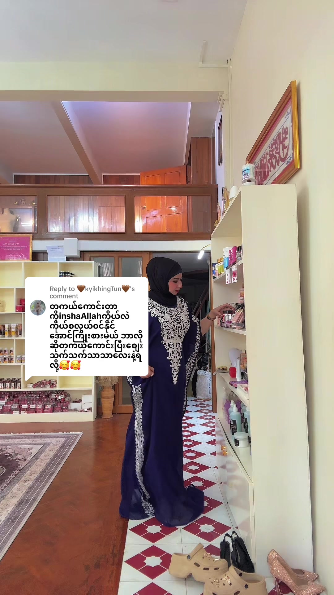 @saimakhan8589