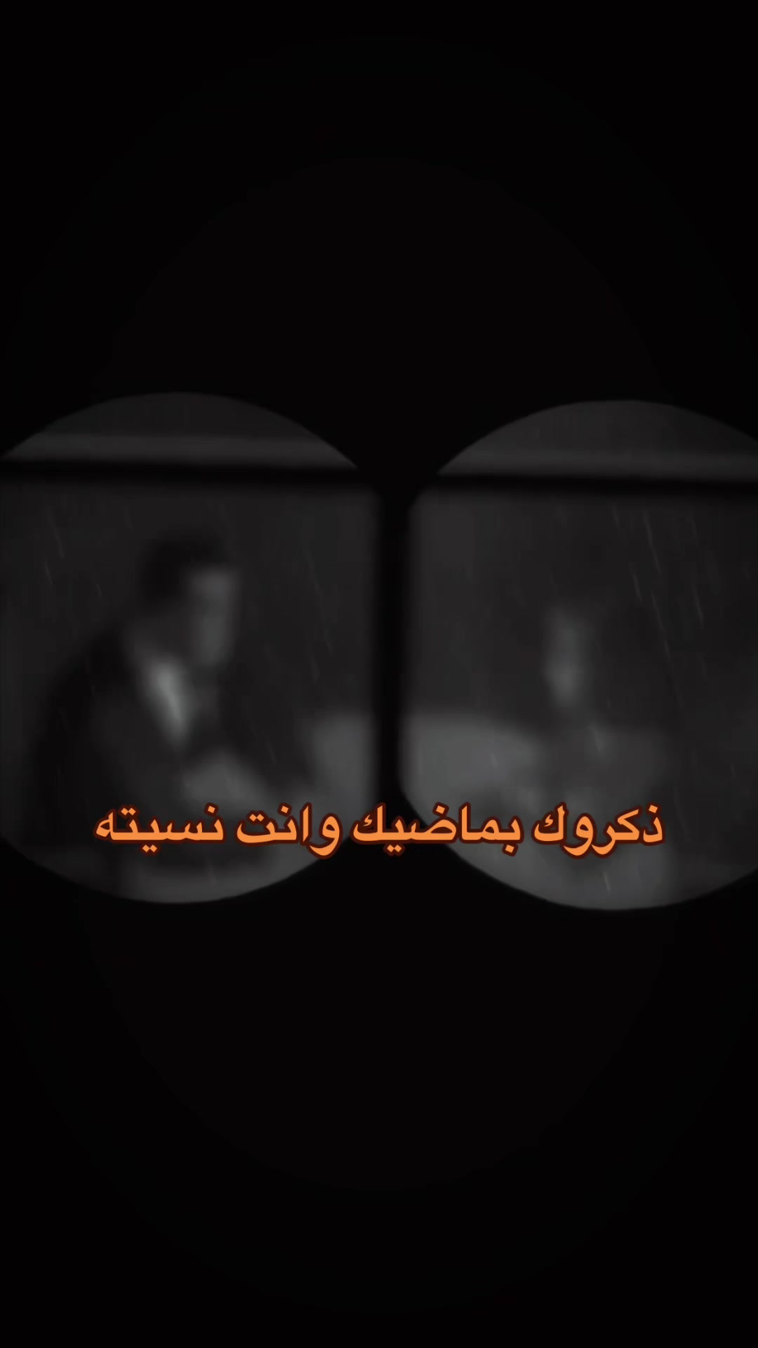 @الحىىىاب للبىيع، 🤍
