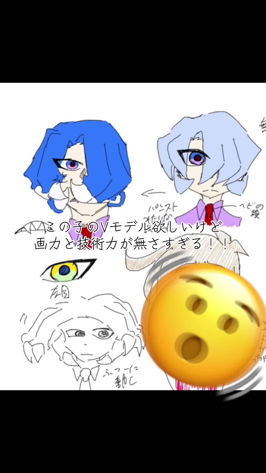 @アズクラ