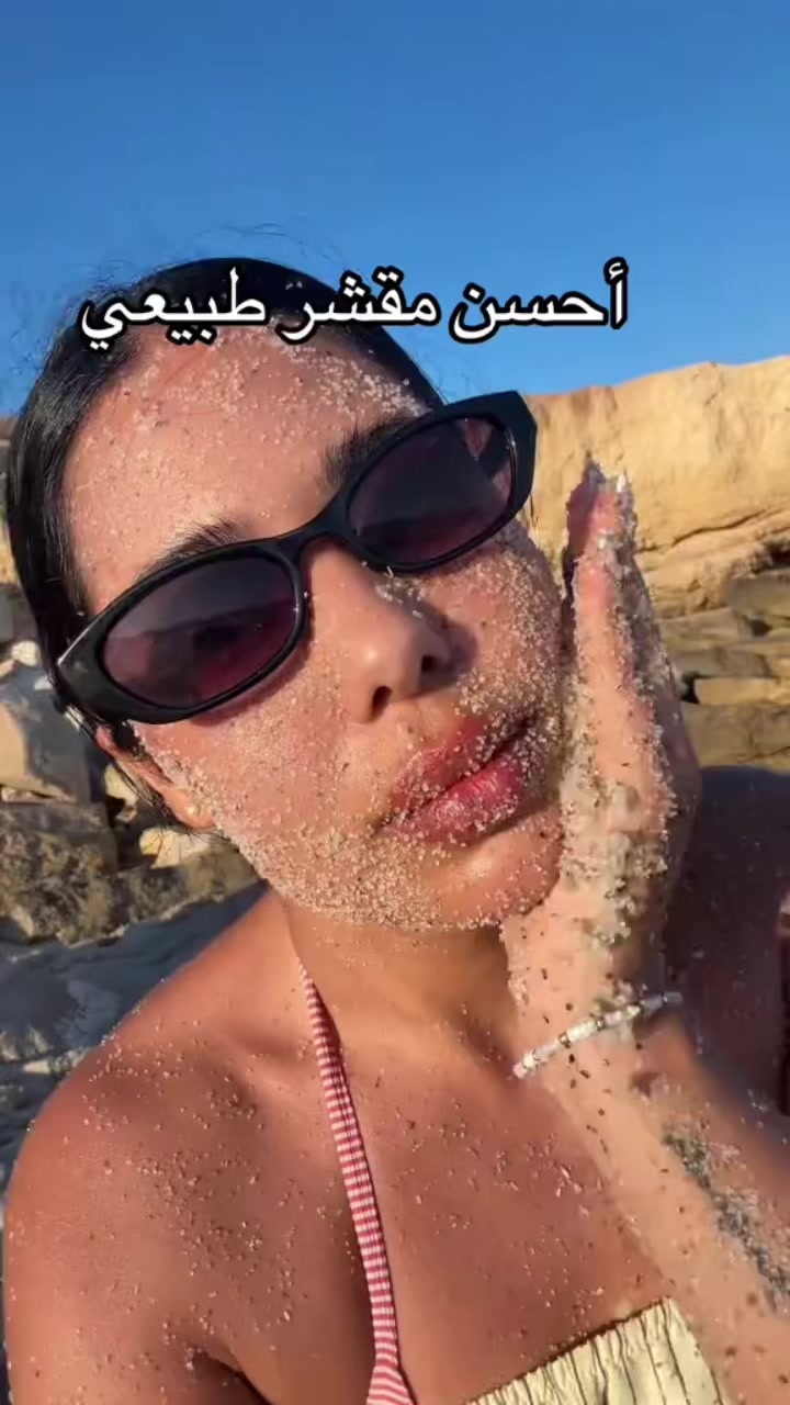 @Lamia_alma