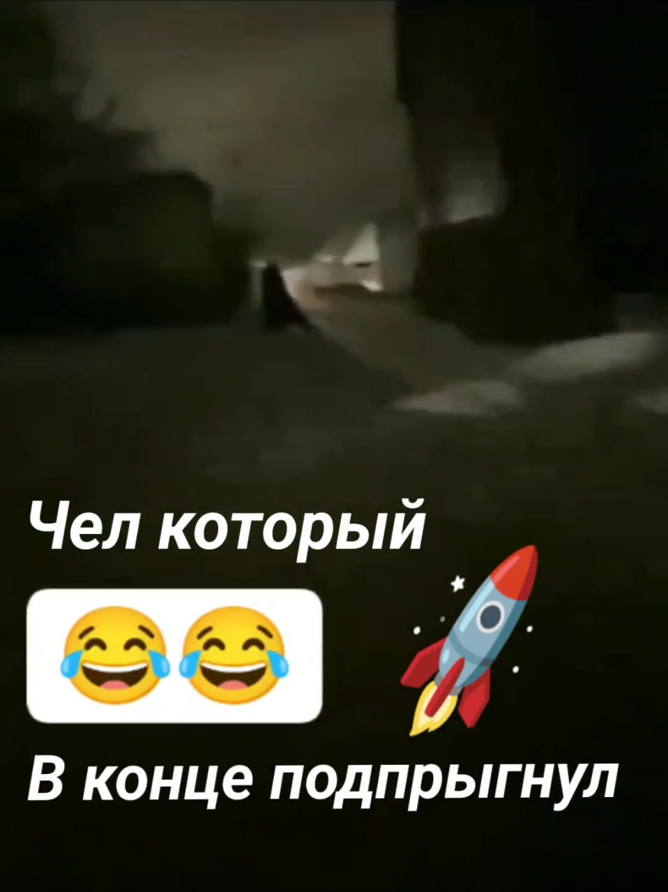 @MEMAS