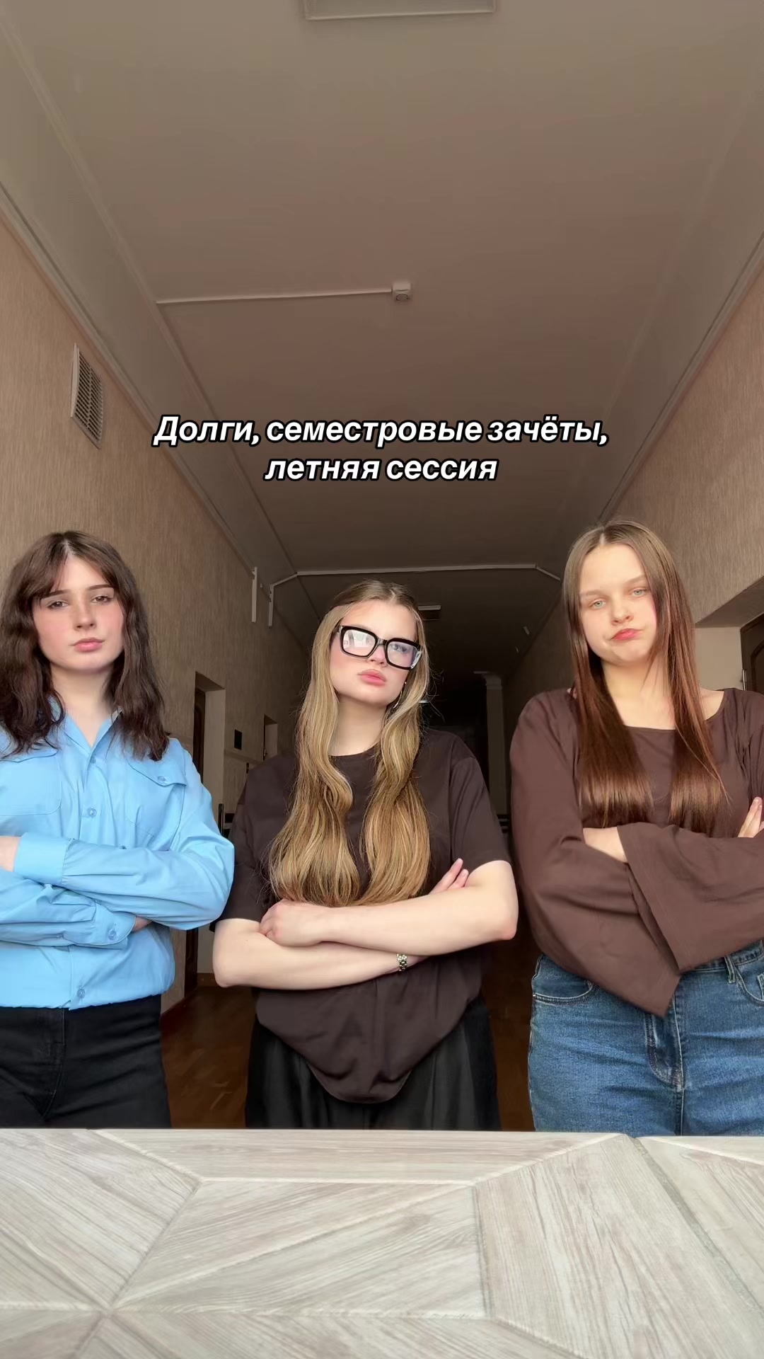 @ОРШАНСКИЙ ЖД КОЛЛЕДЖ