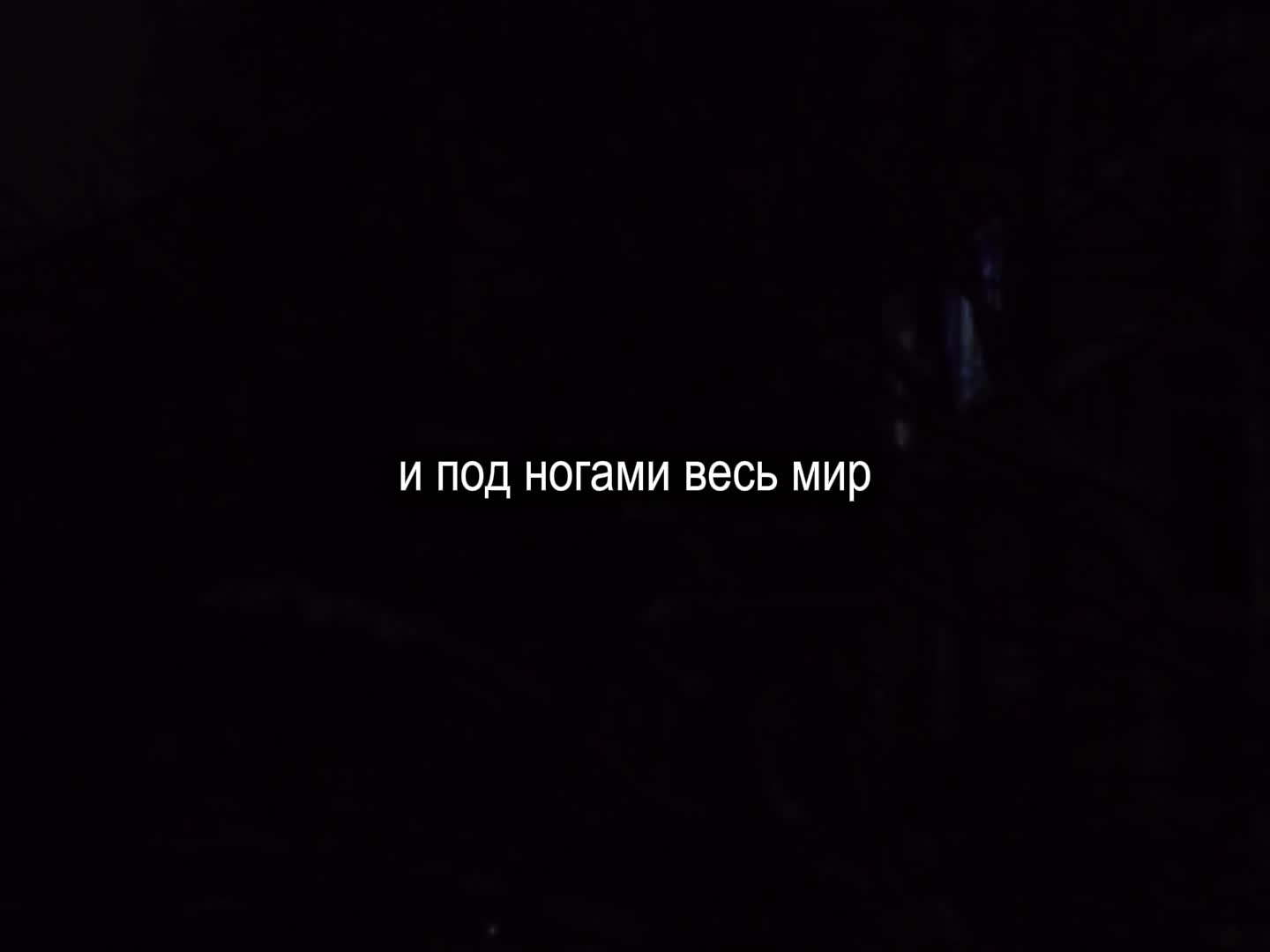 @музыка для липсингов