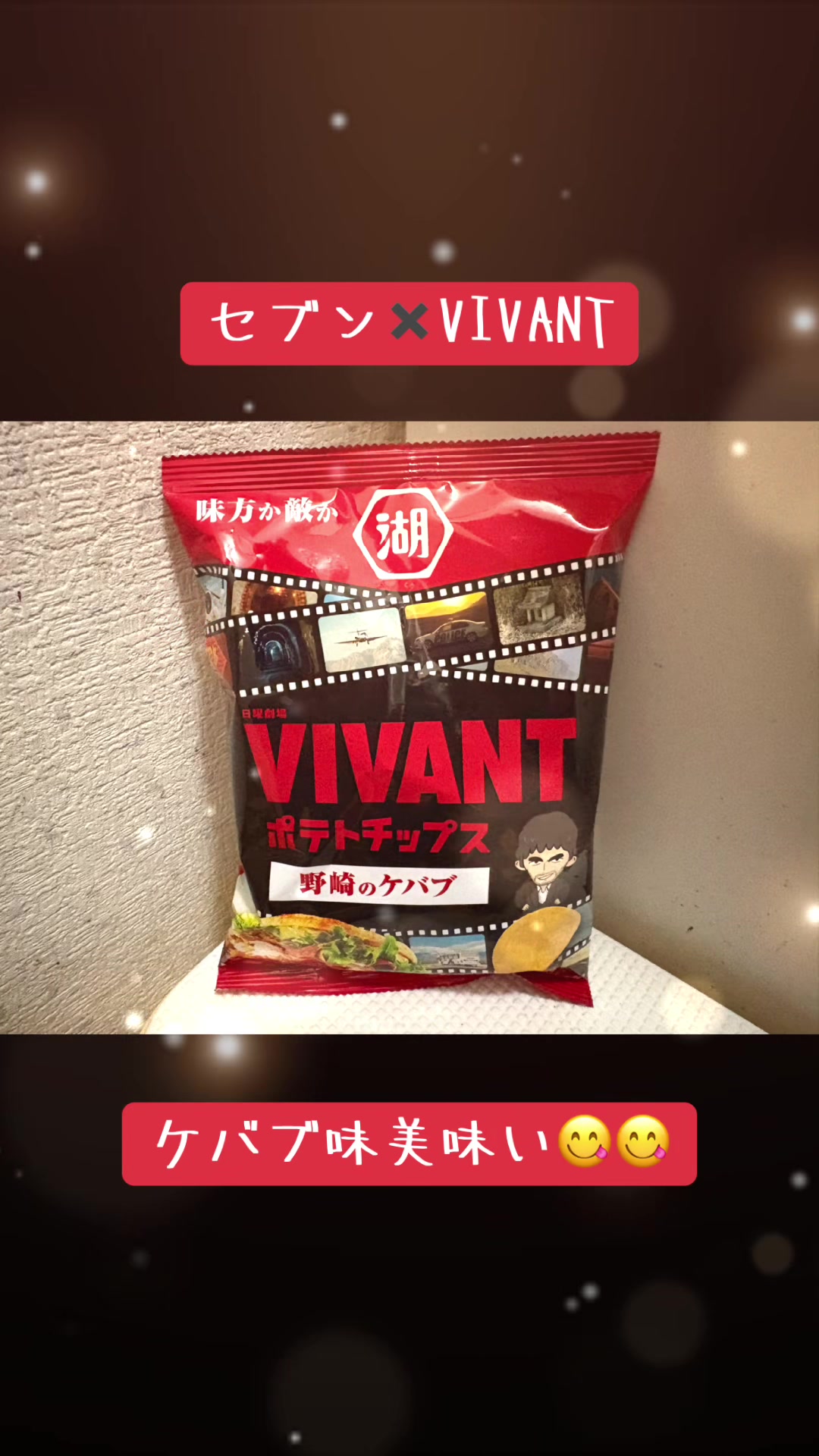 @かずにぃ🦥