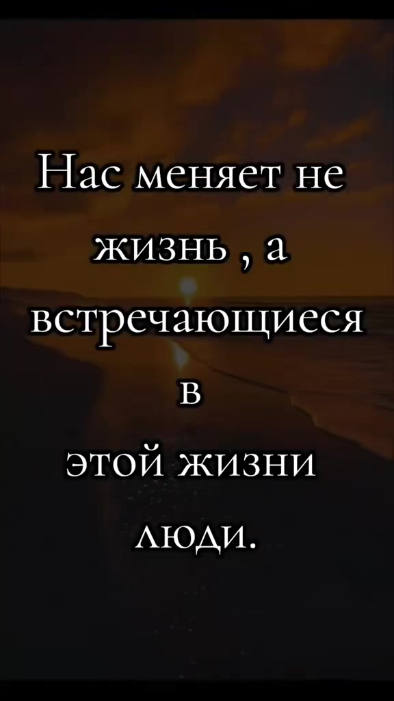 @🌼Ромашки для Наташки🌼