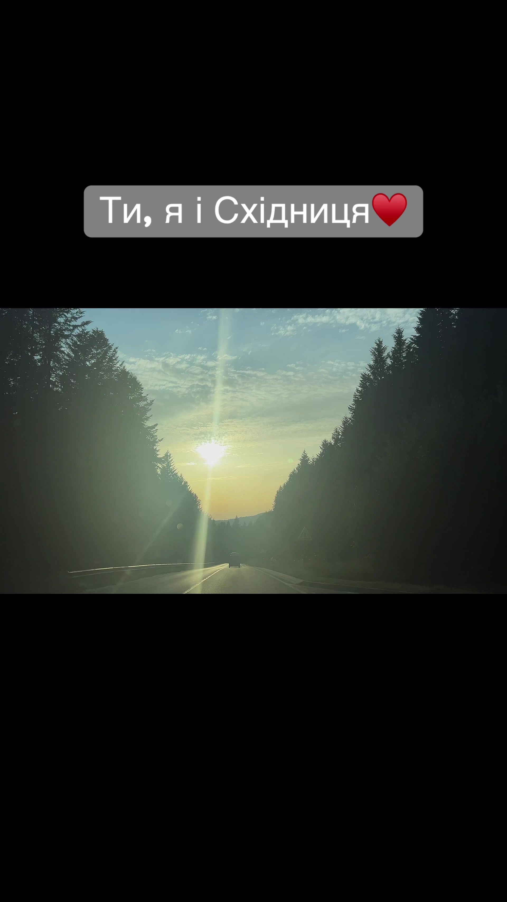 @💖Інна♑️💖