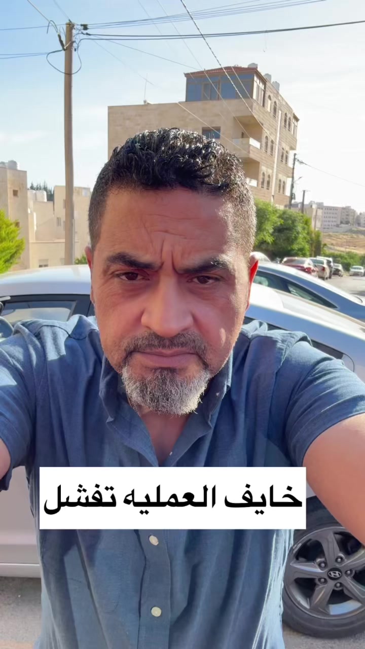@ابوعون