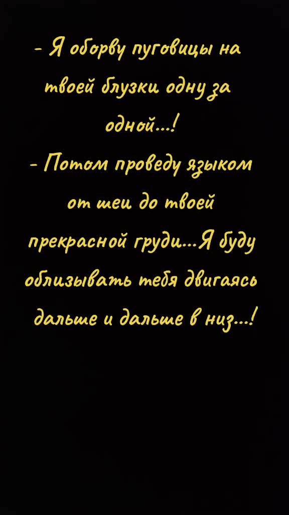 @🔥о😎r😎k🔥