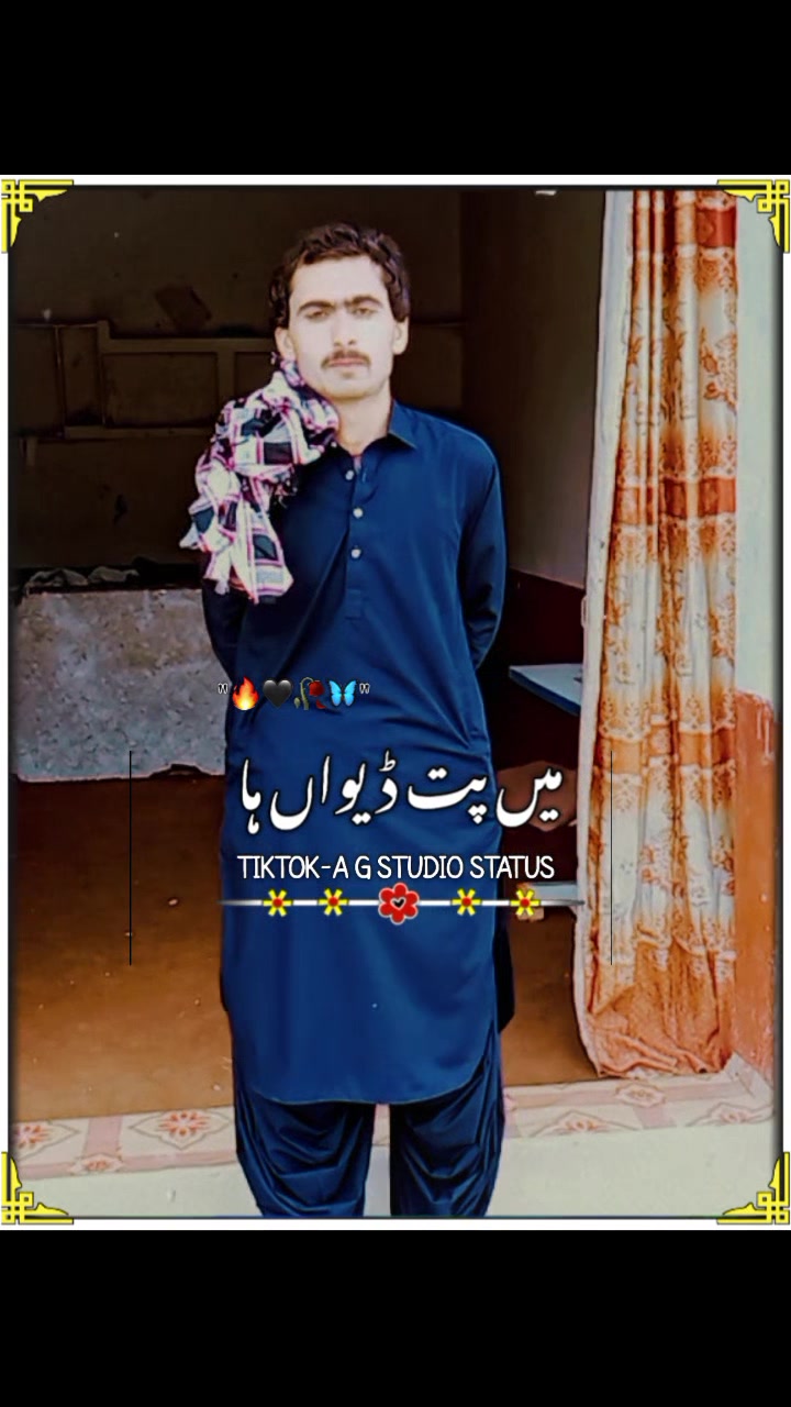 @لطیف خان