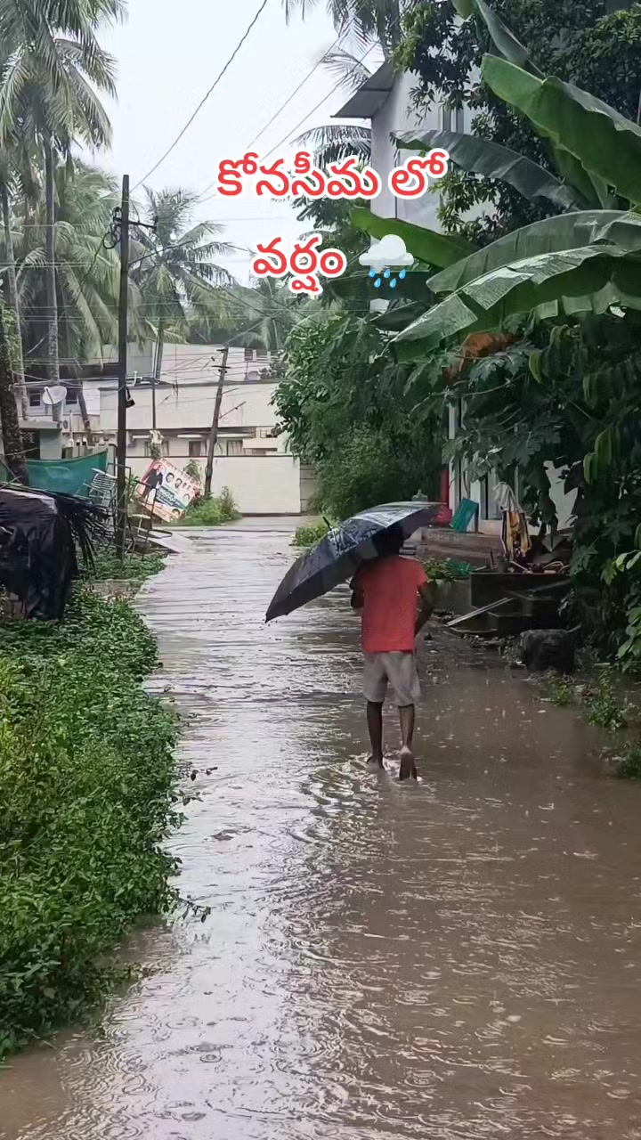 @🆁︎🅰︎🅼︎🆄︎బట్టెలంక కుర్రోడు