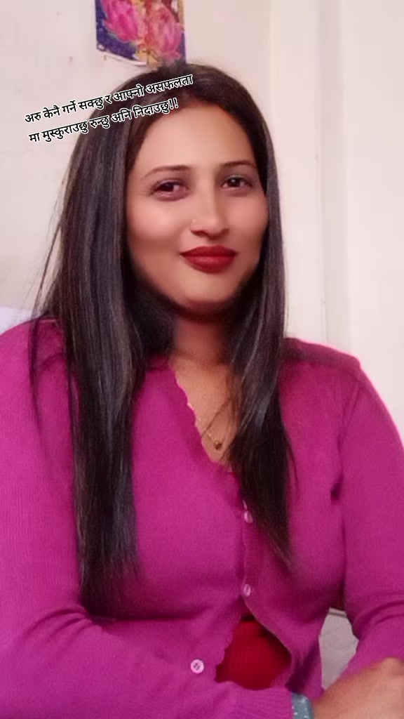 @rajita xettri⚔️