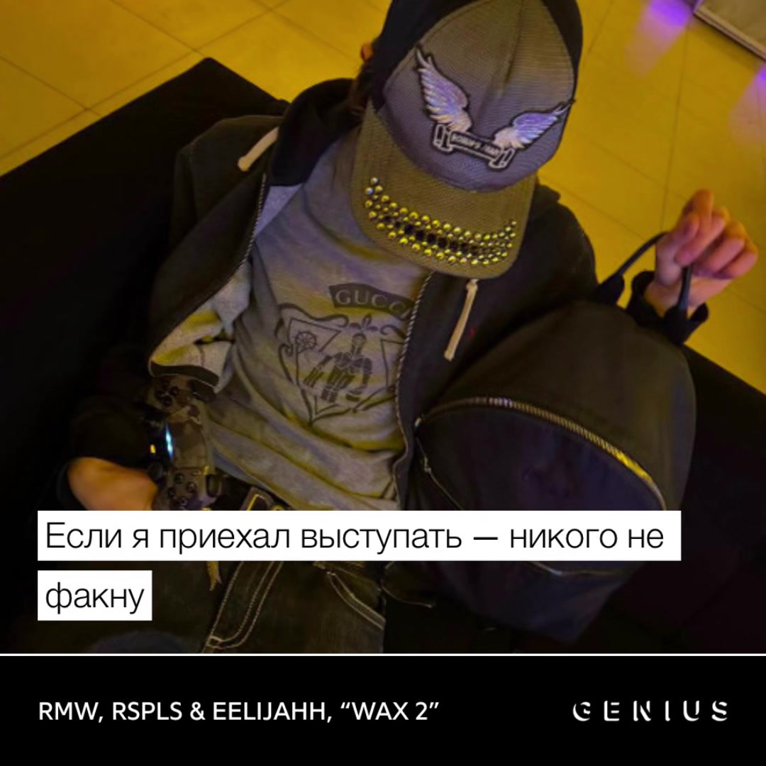 @fevvv