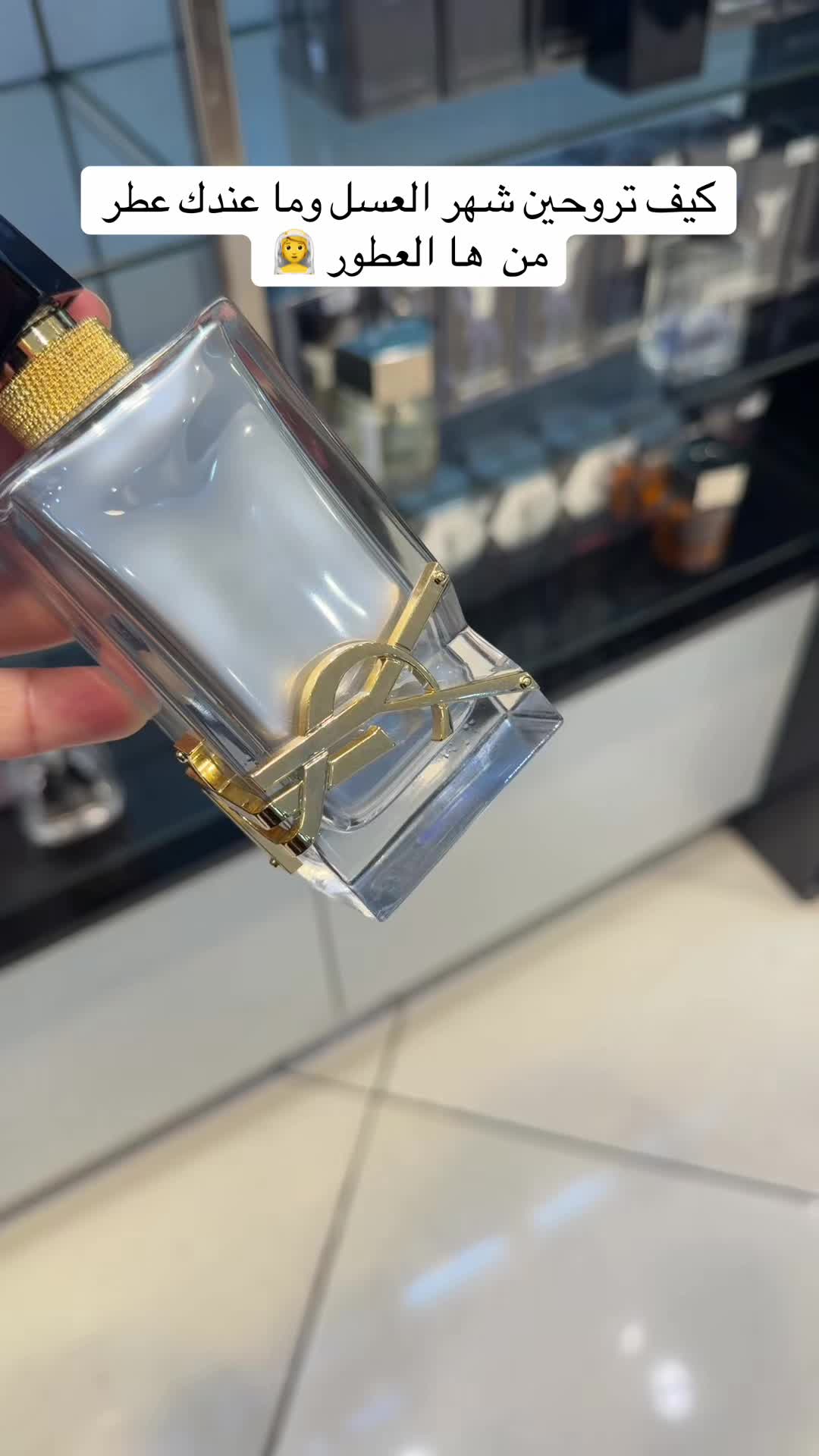 @✨ حنان بنت  محمد ✨