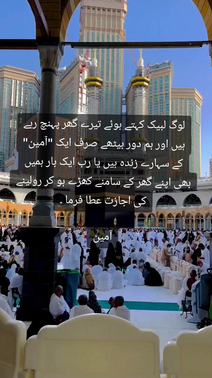 @ᾰԻ✺ṧℏ кᾰ⑂ᾰ&alefsym;!