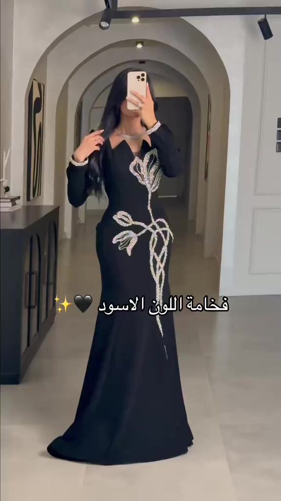 @عهود ڤاشن