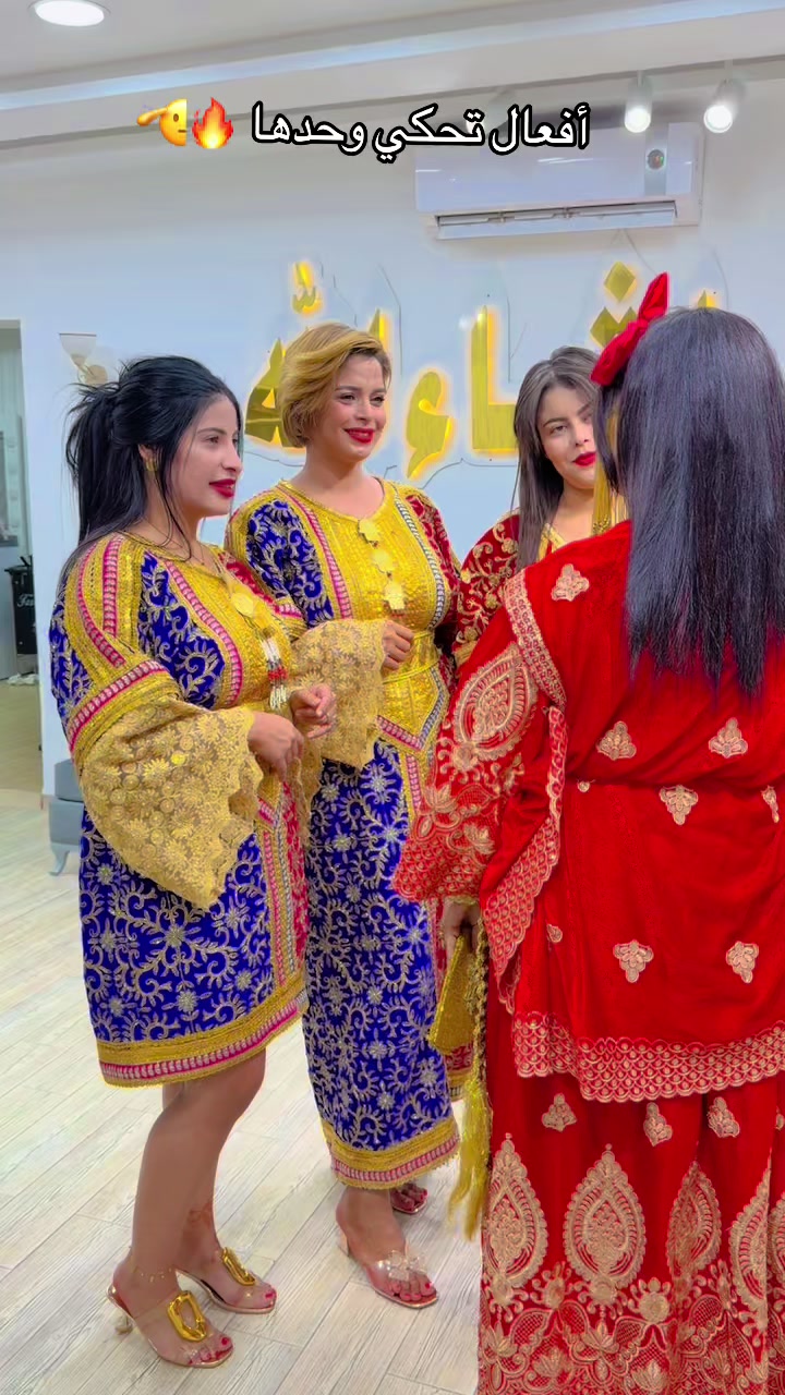 @🔥نار🔥 🐦&zwj;🔥🇹🇳🇦🇪